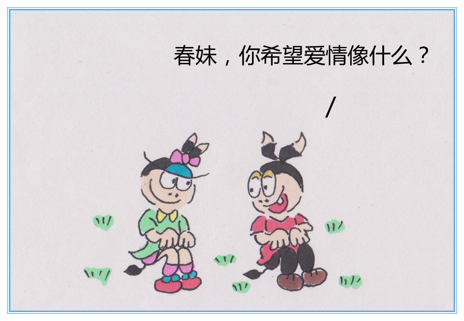 1