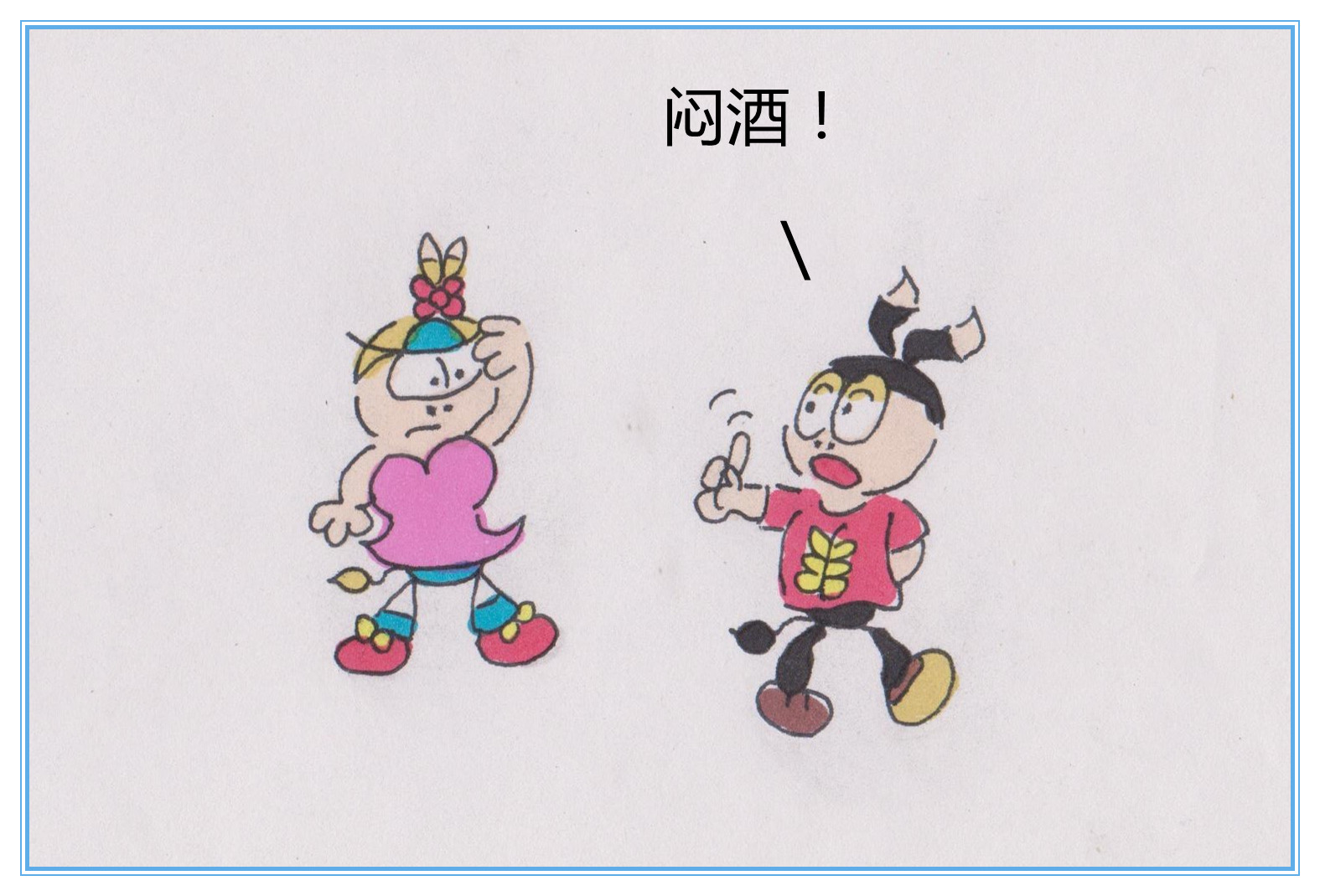 24