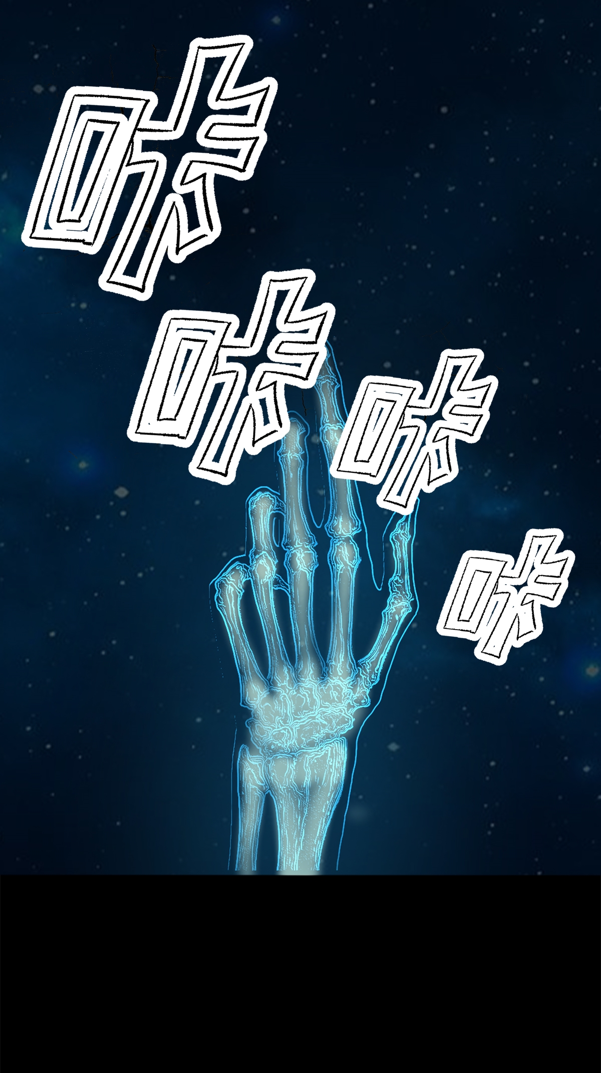 37