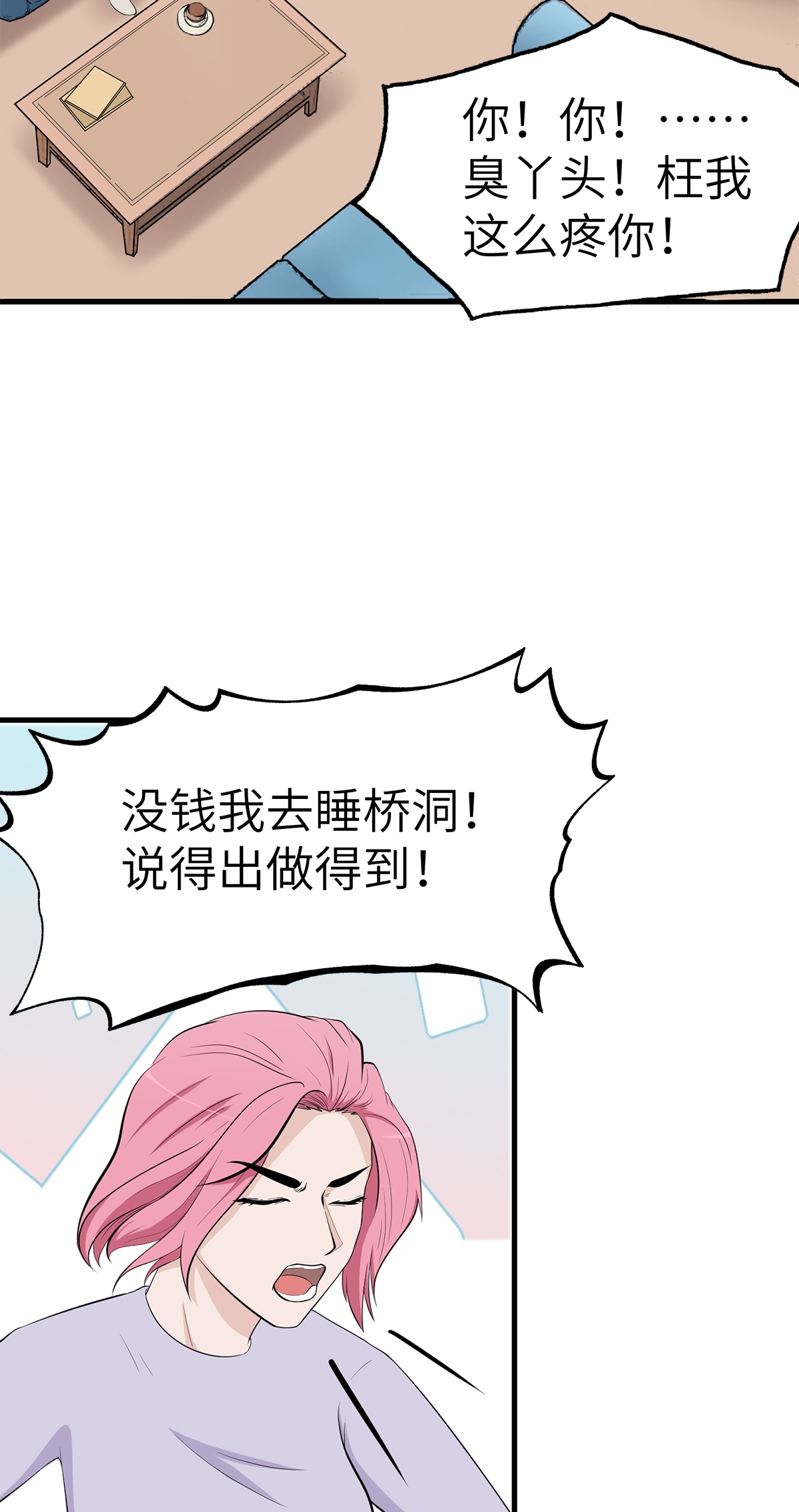 28