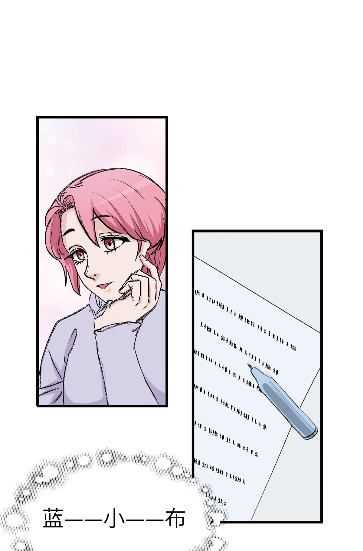 39
