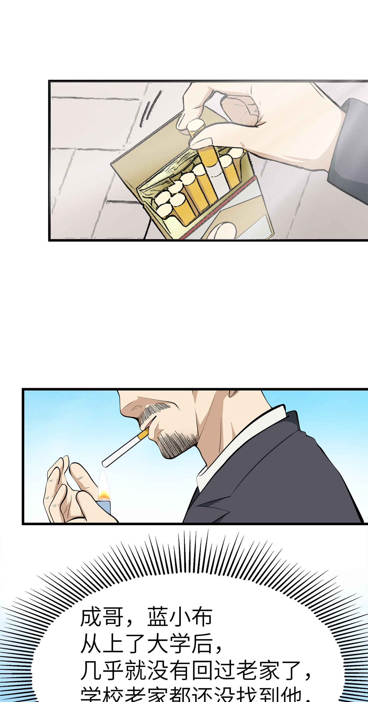 34