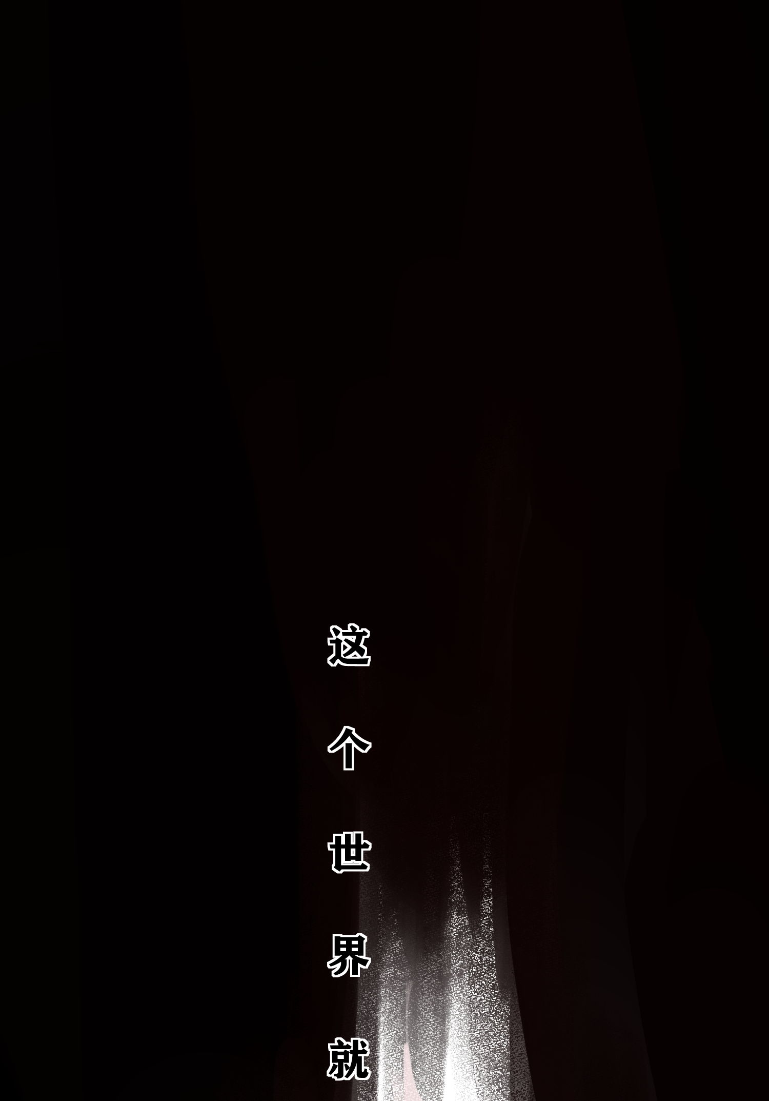 37