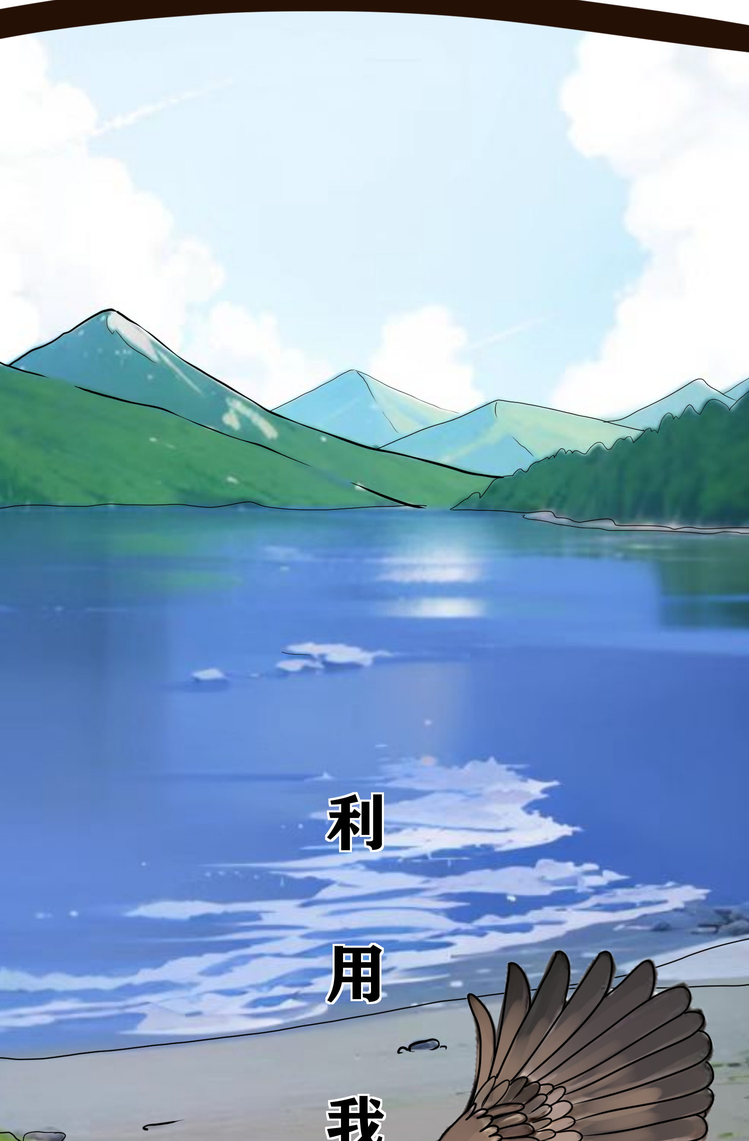 57
