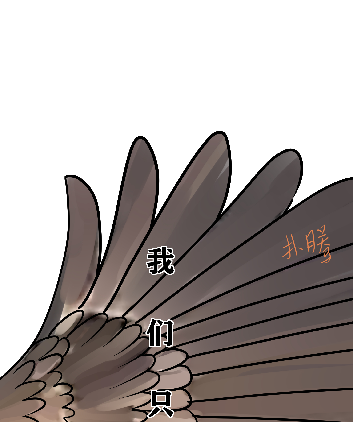 59