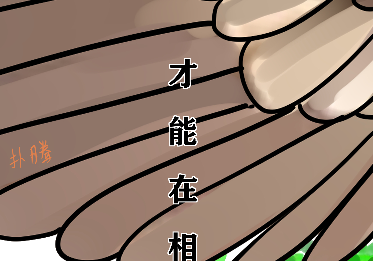 62
