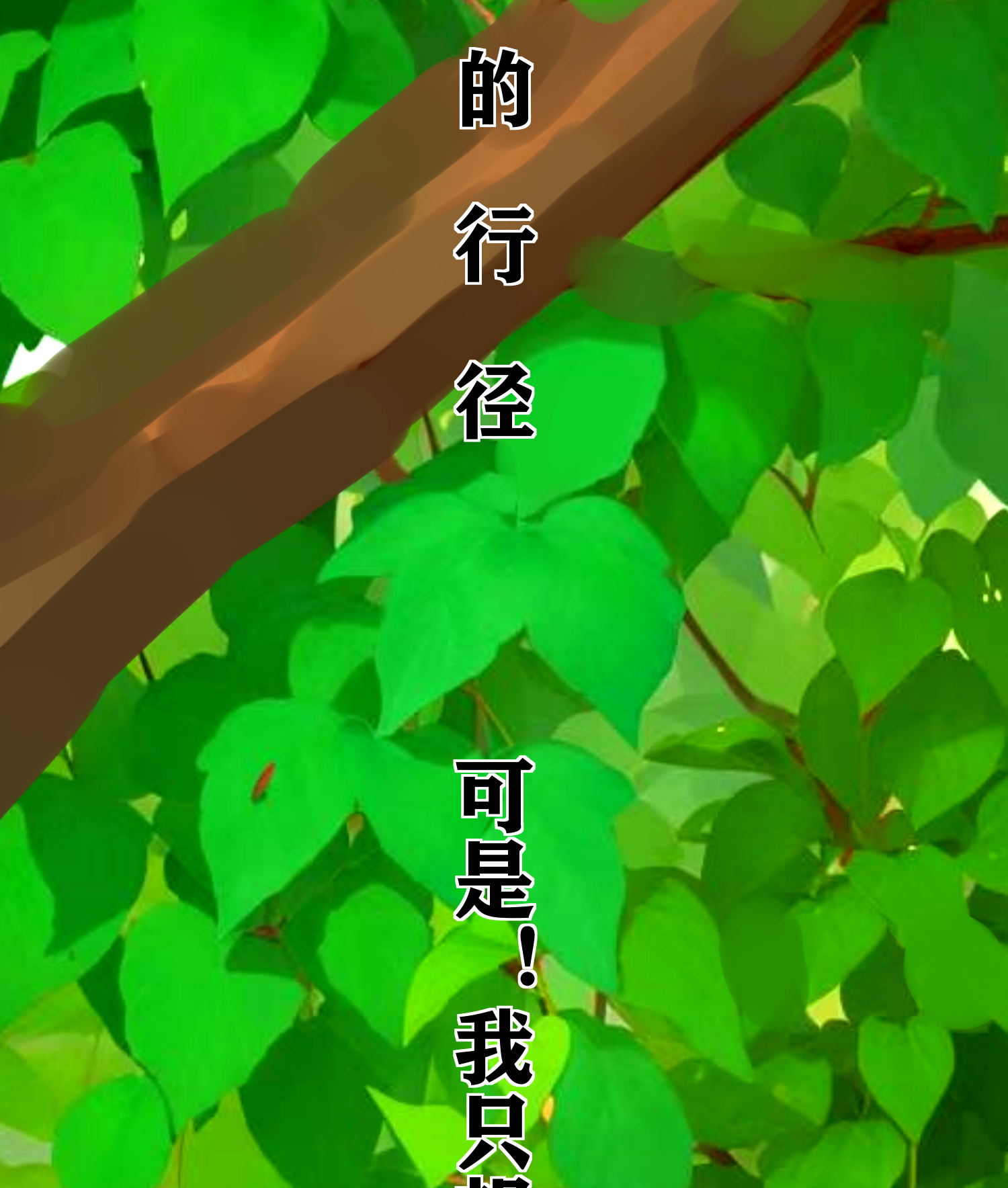 65