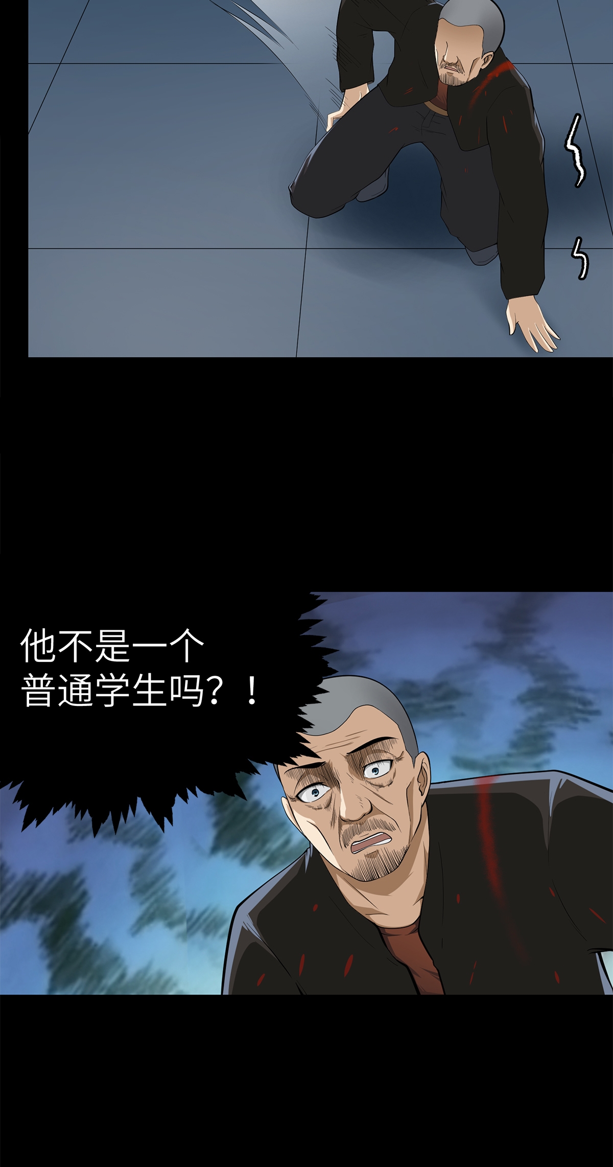 35