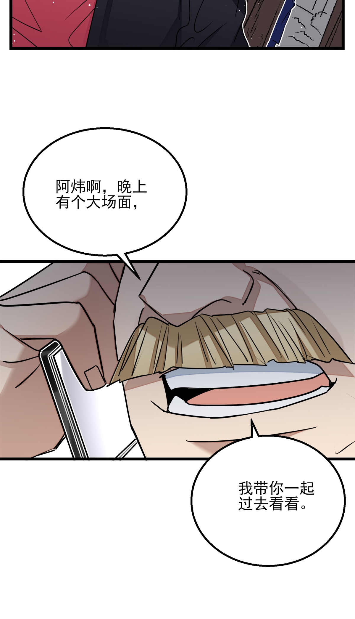 31