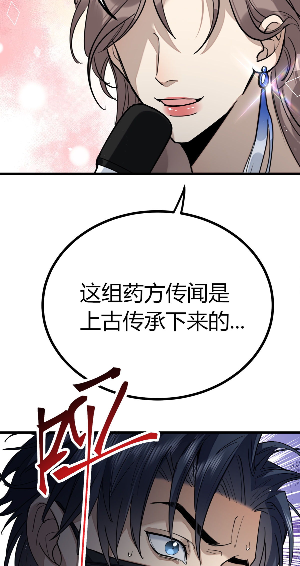 38