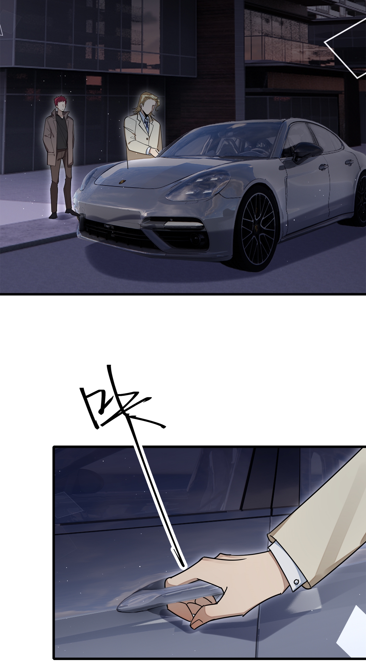 23