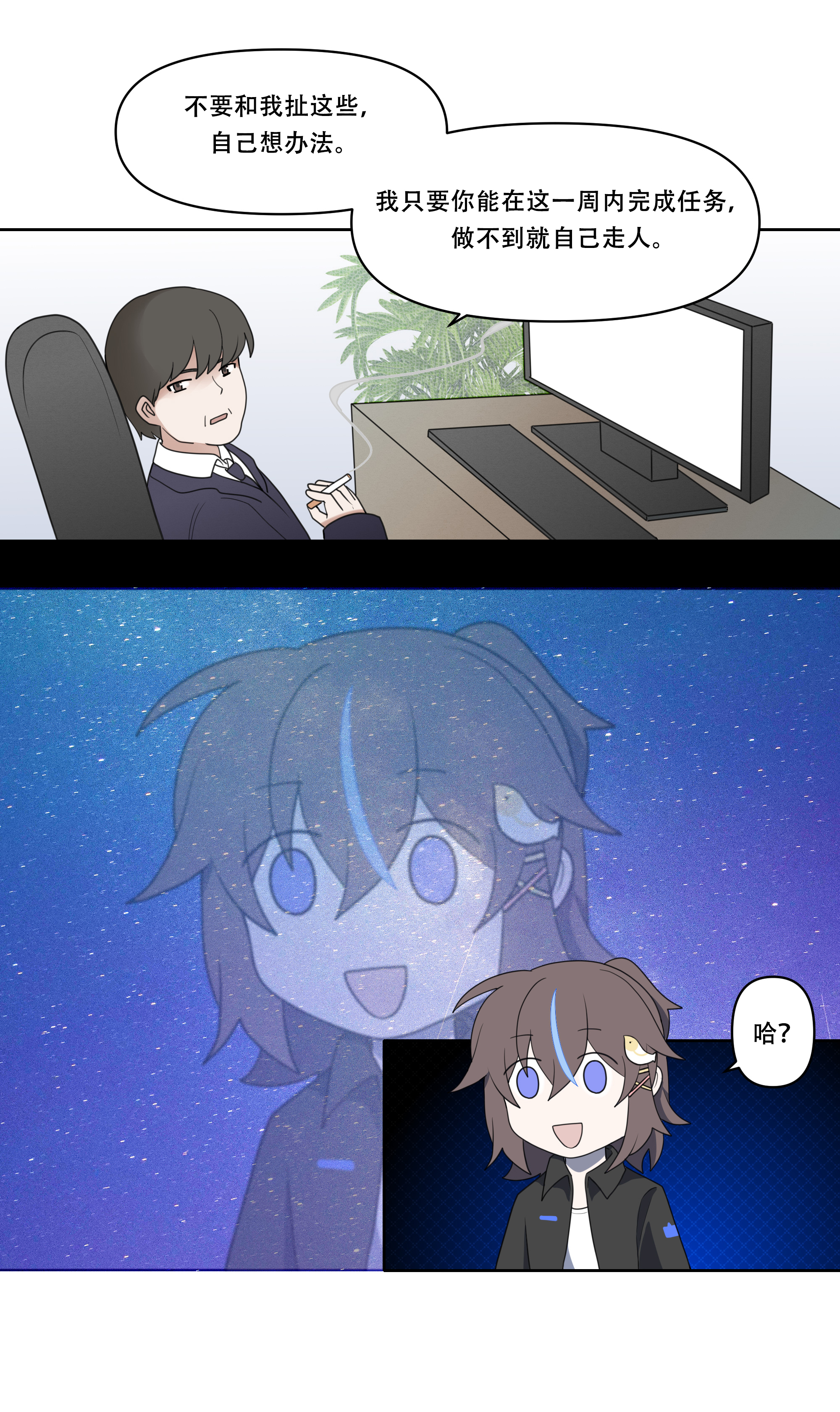 10