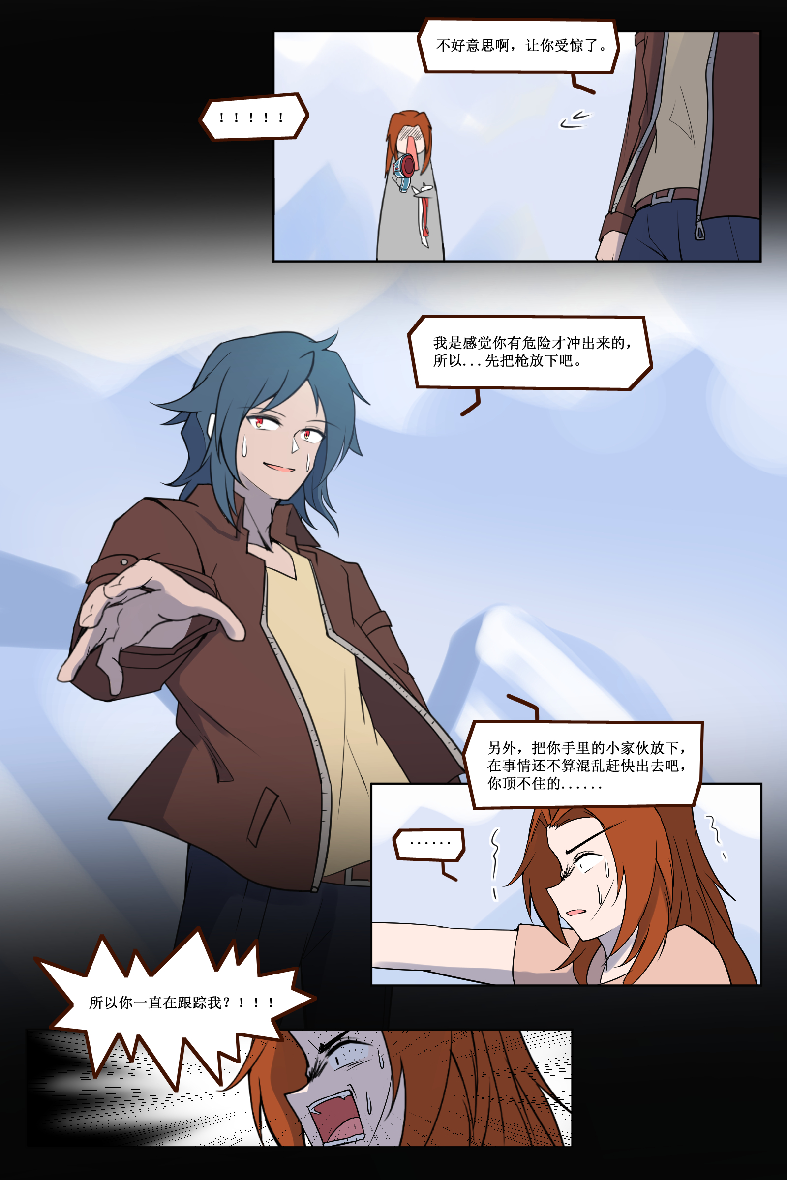 2