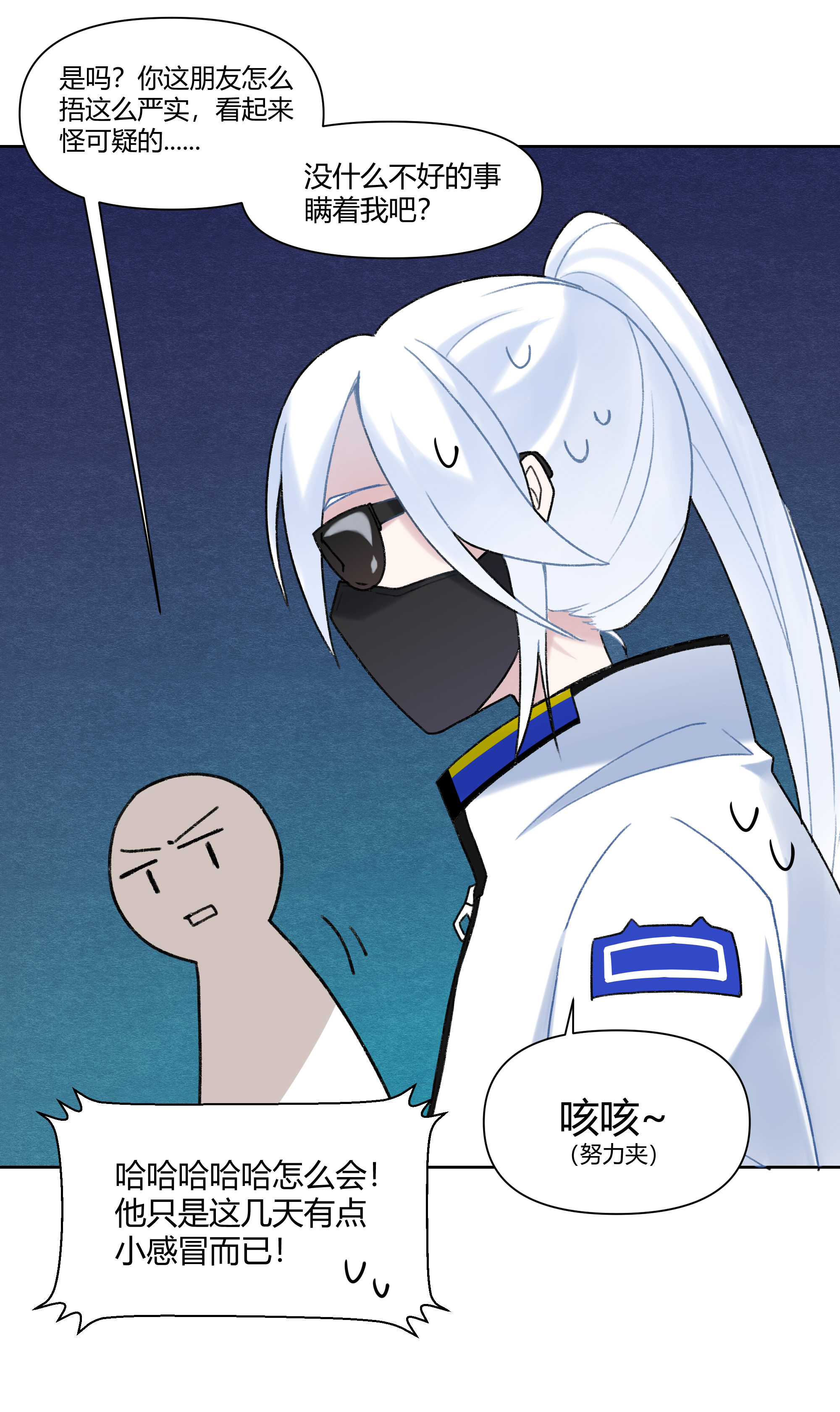 6