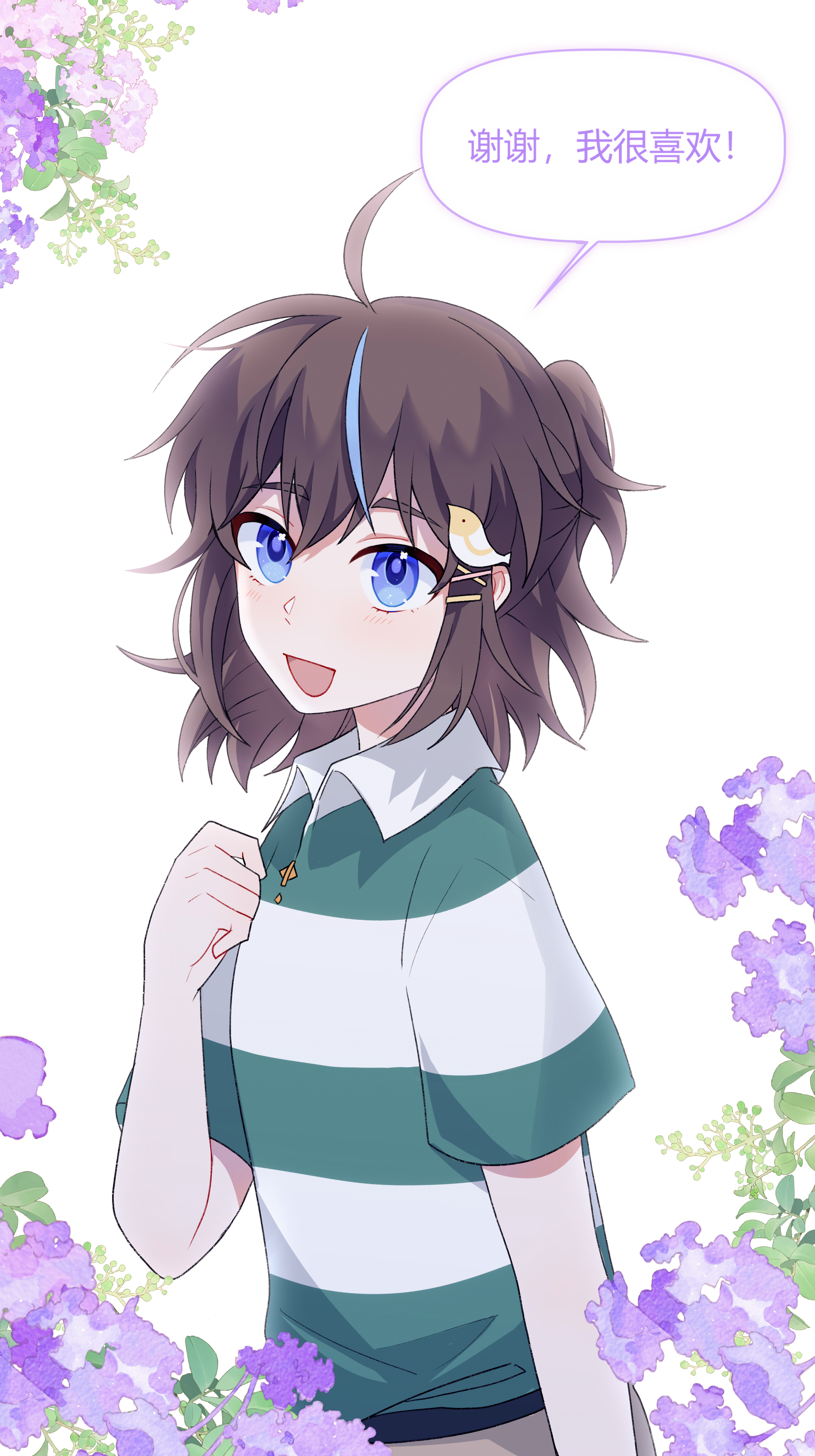 9