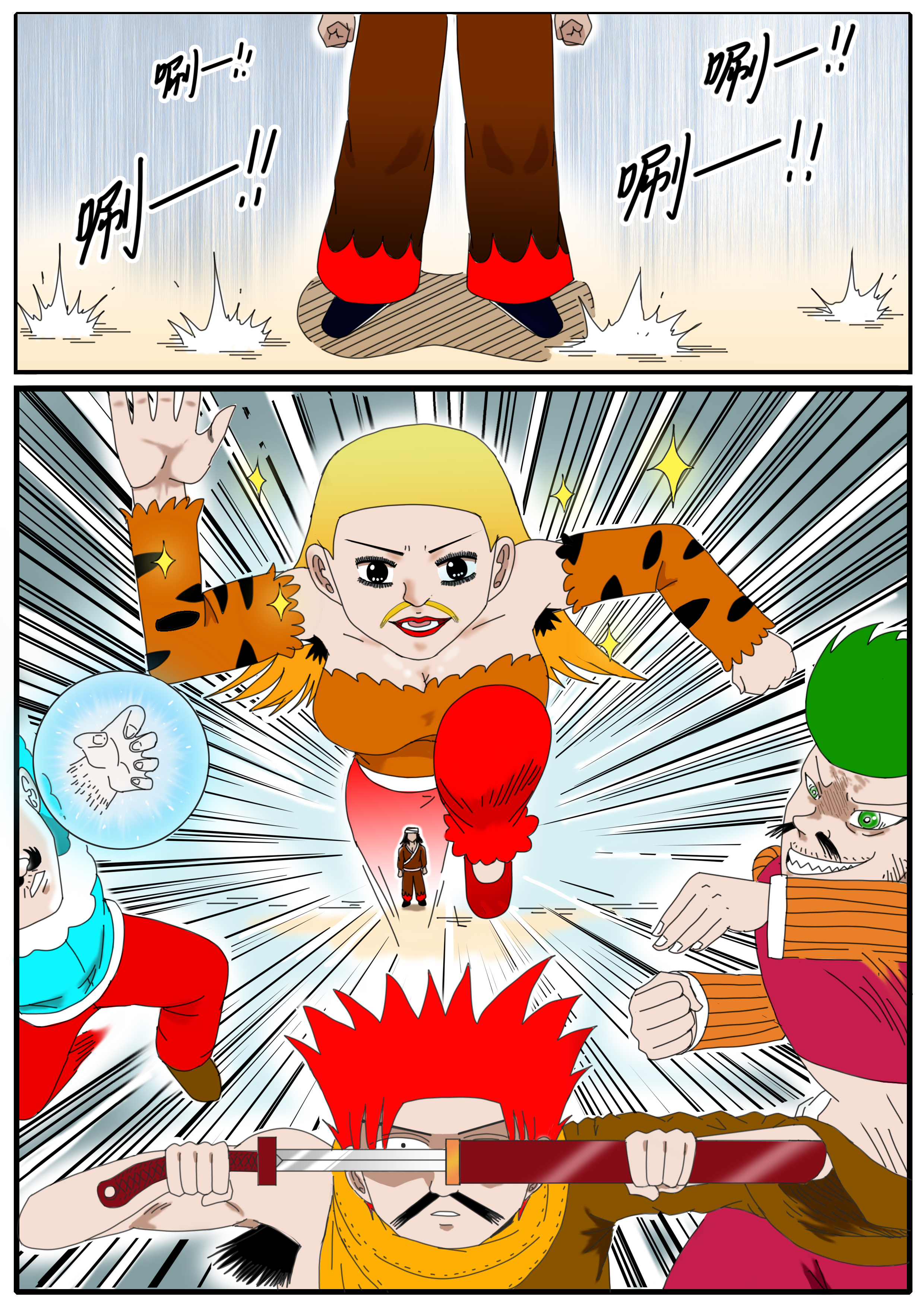 2