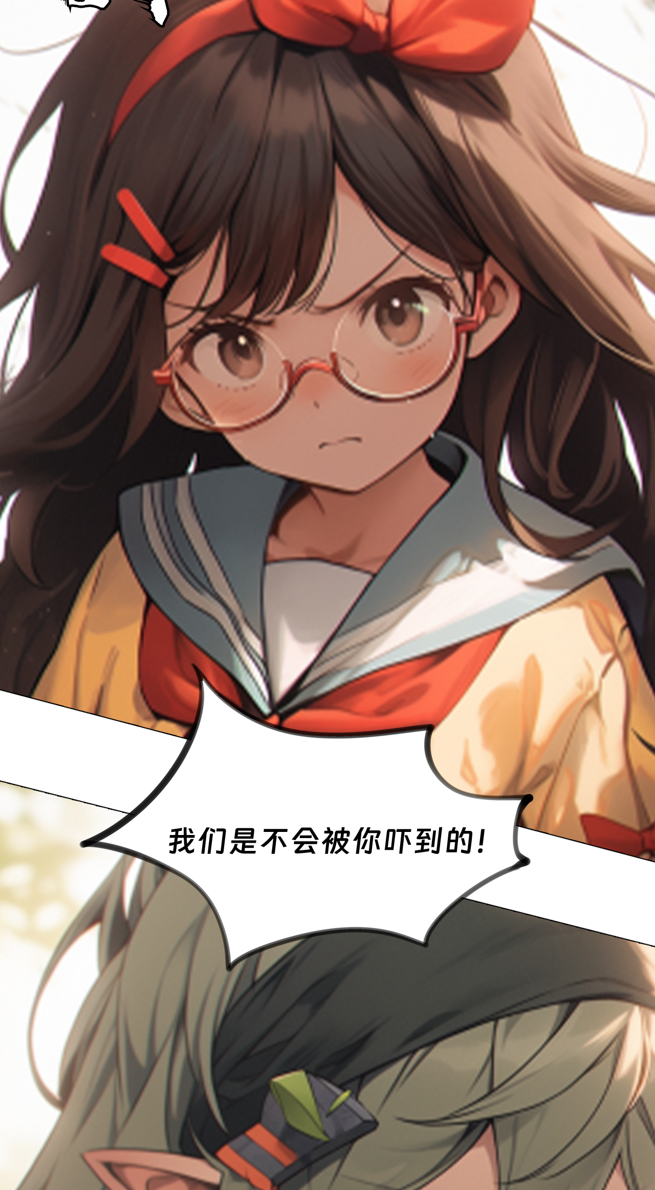19