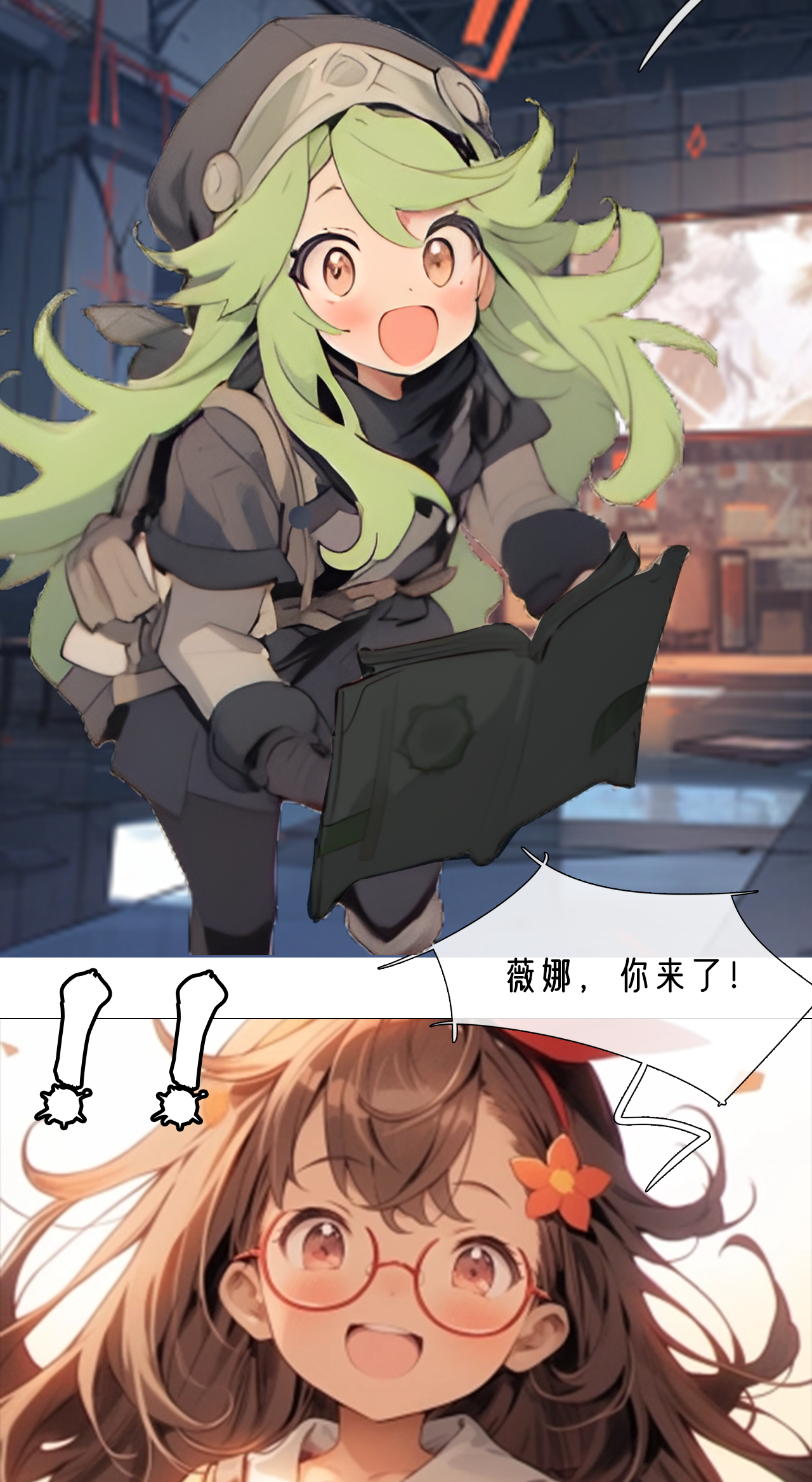 17