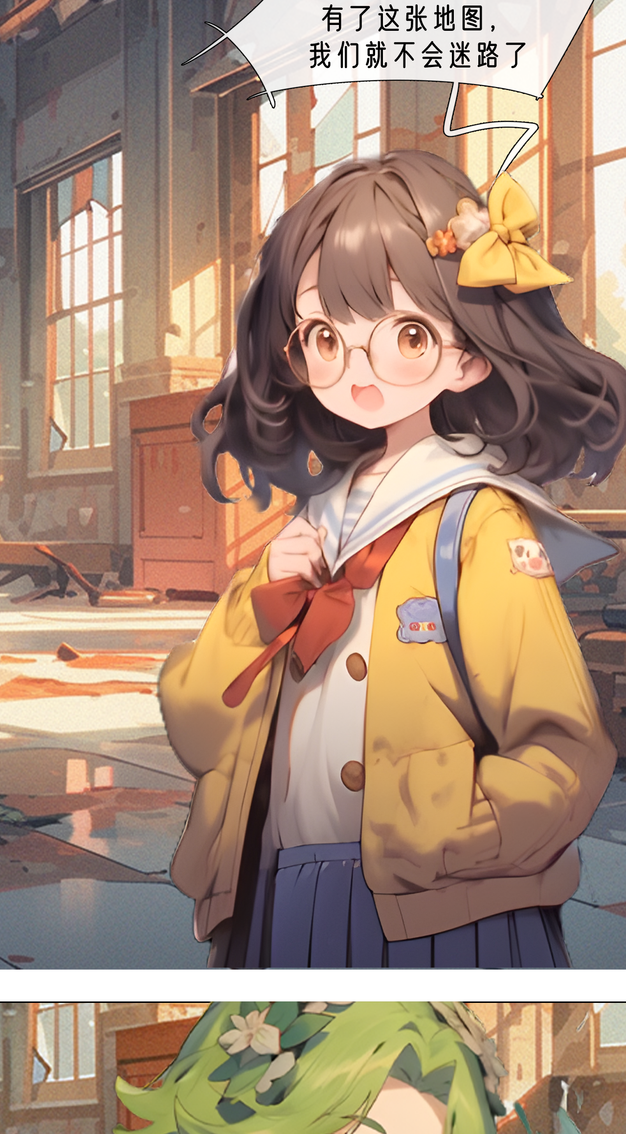 9