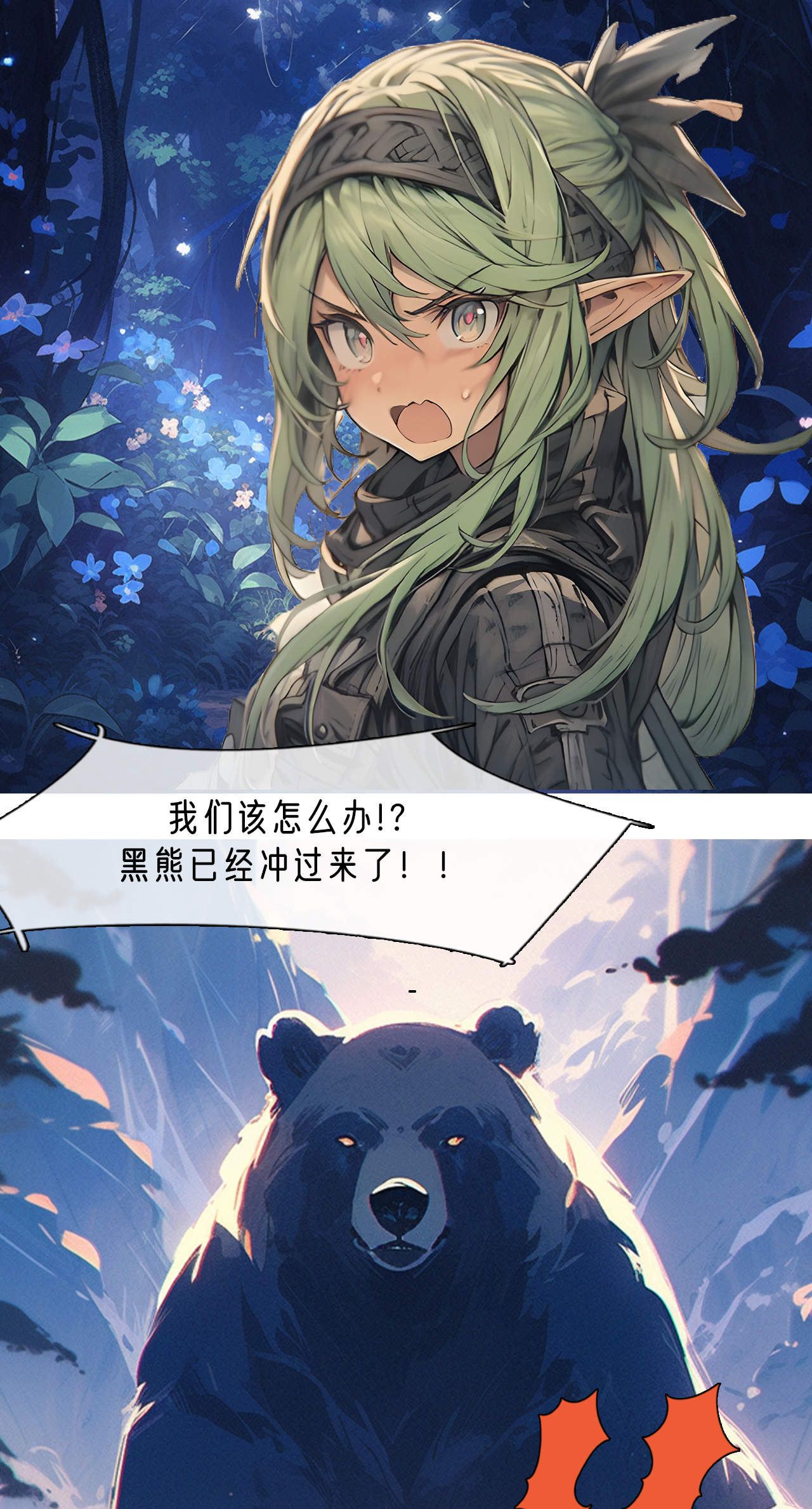 19