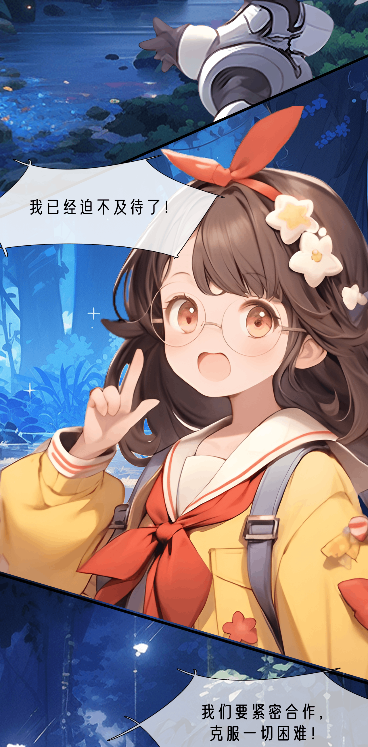 2