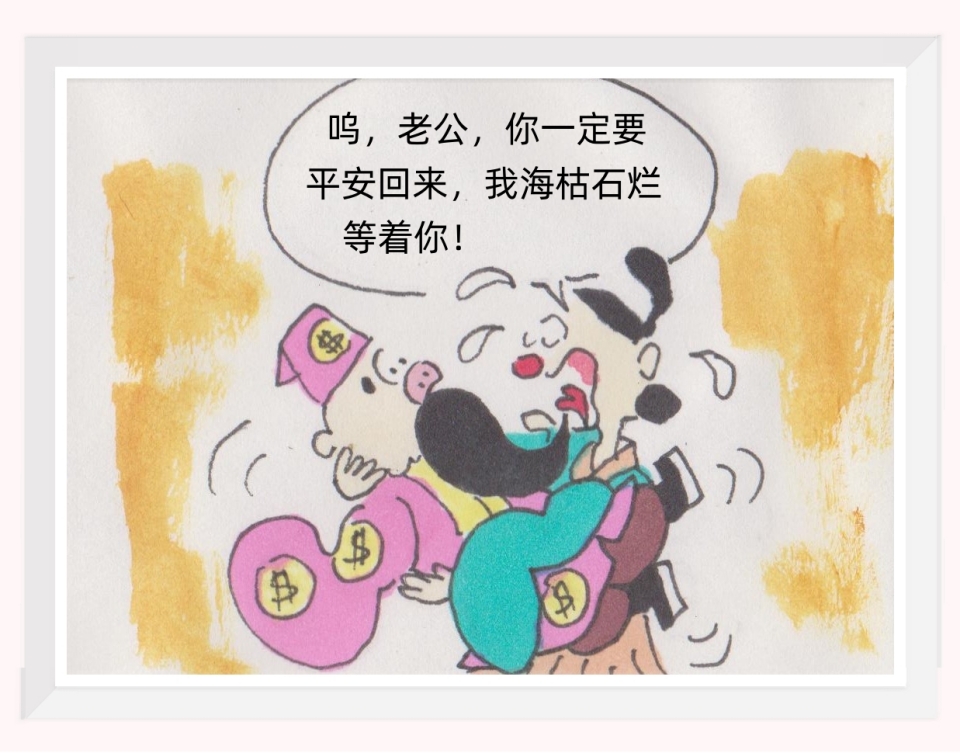 46
