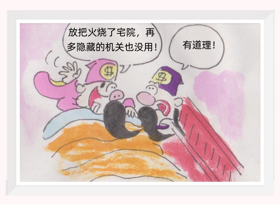 24