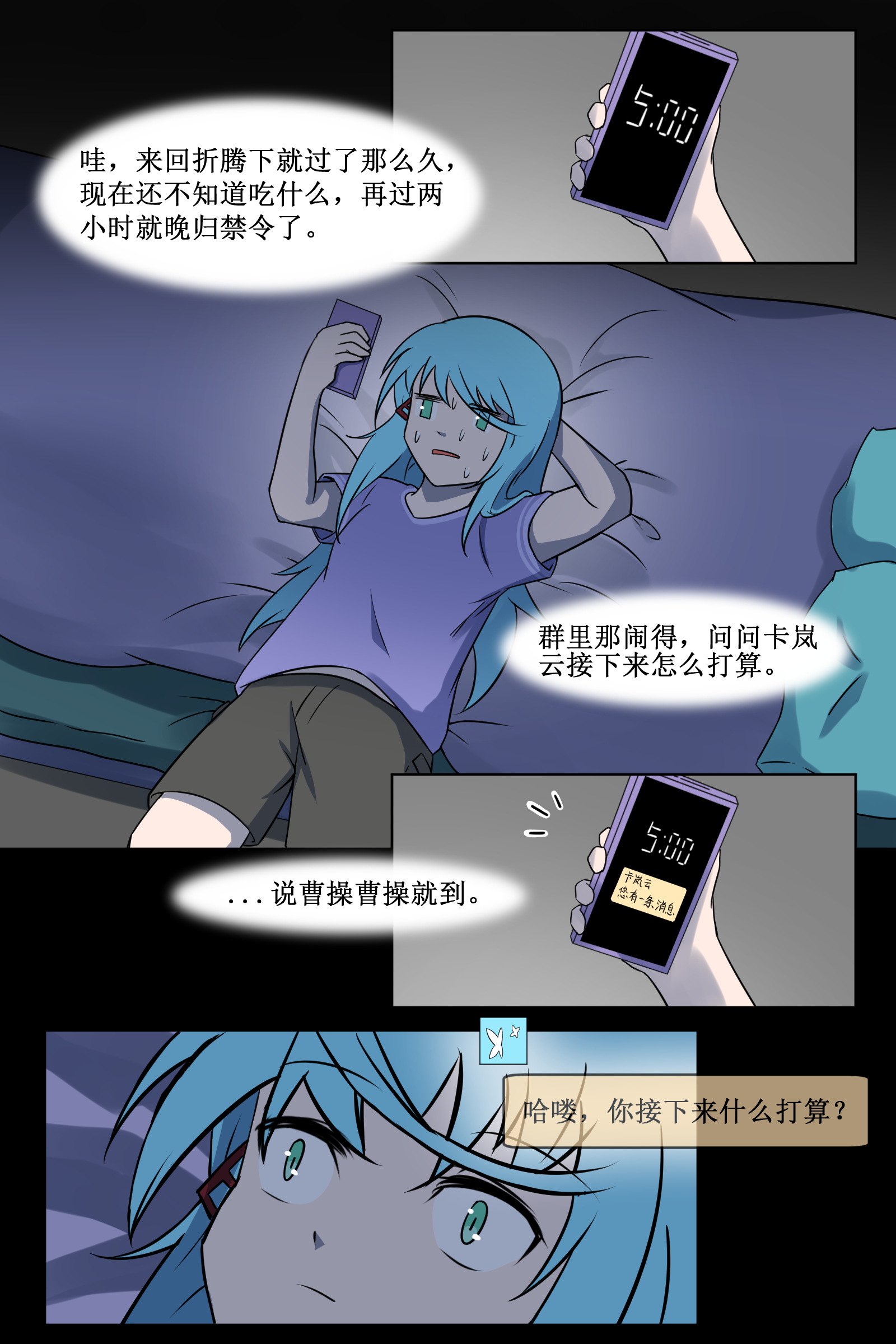 10