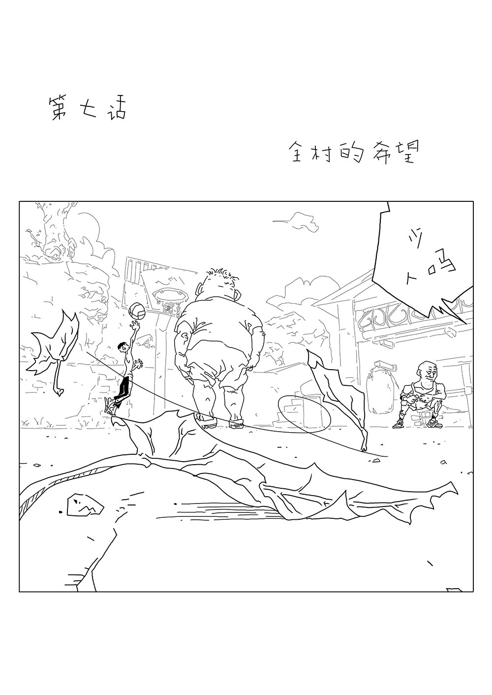 3
