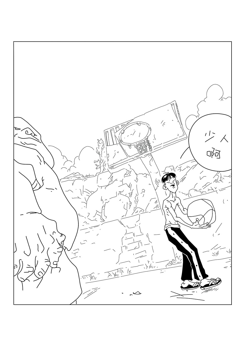4