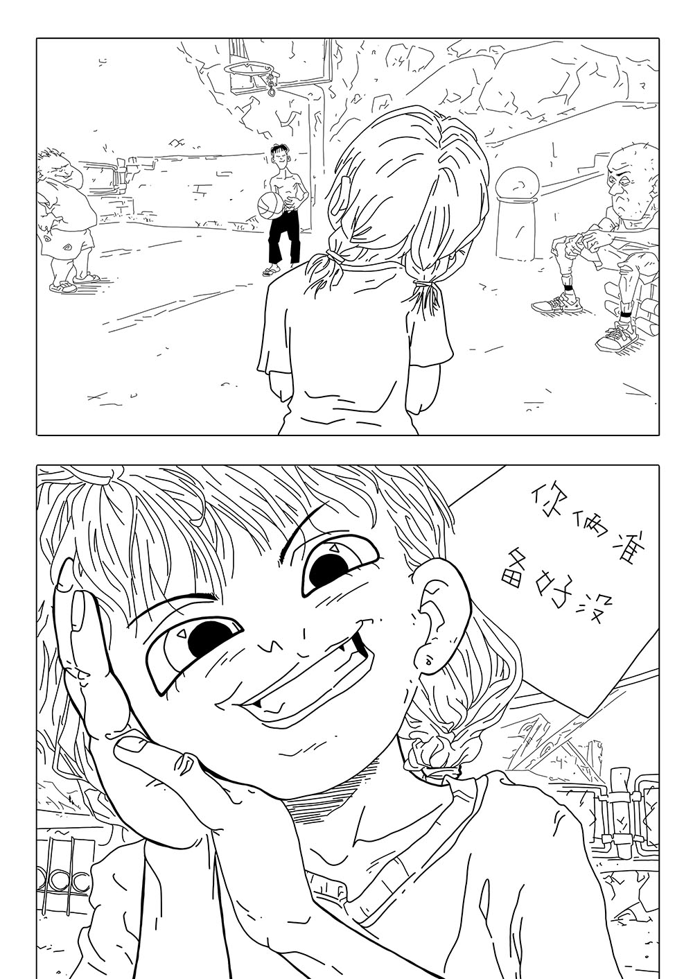6