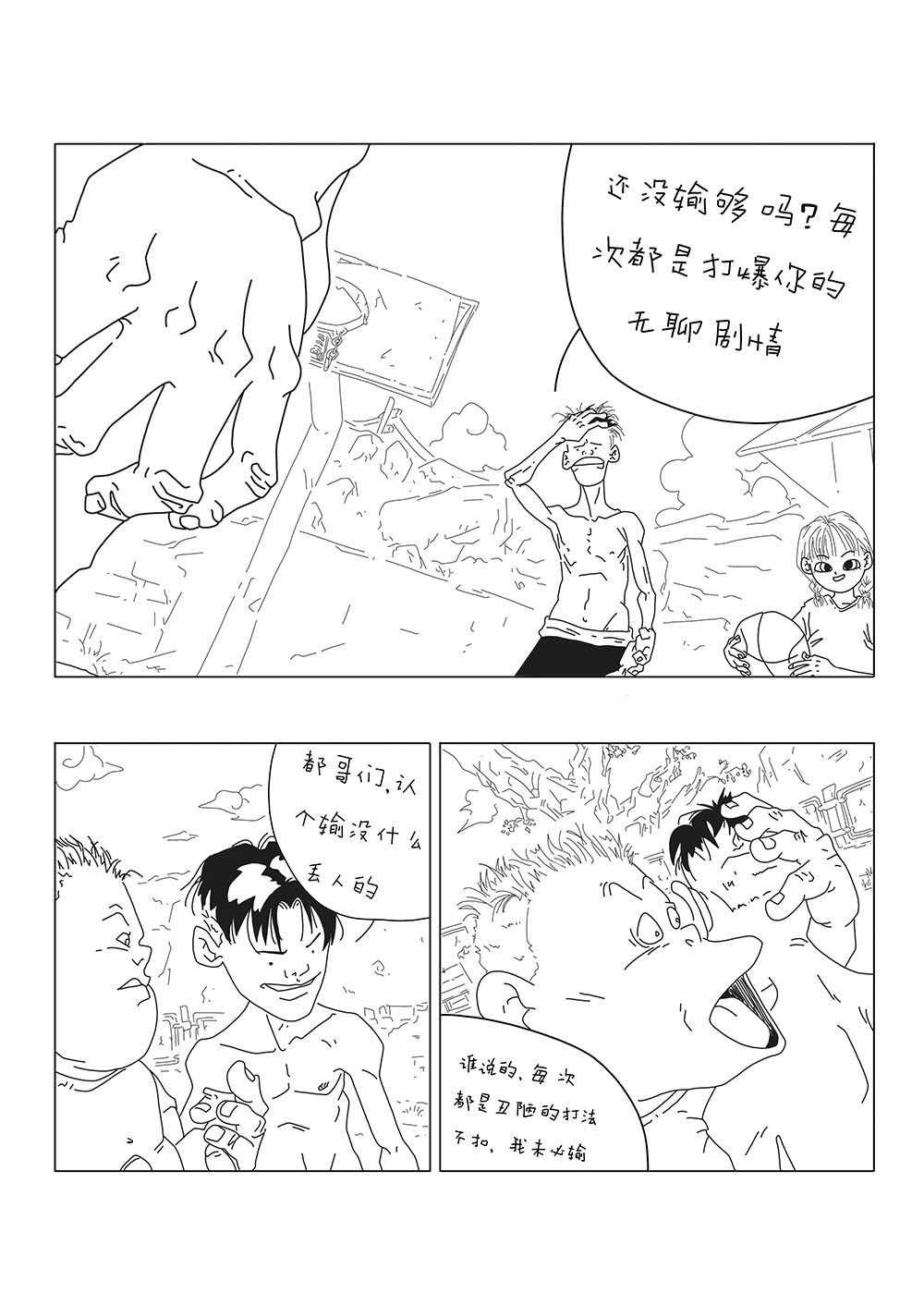 9