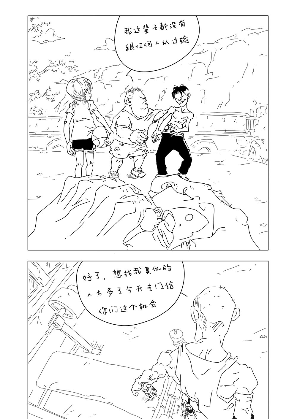 10