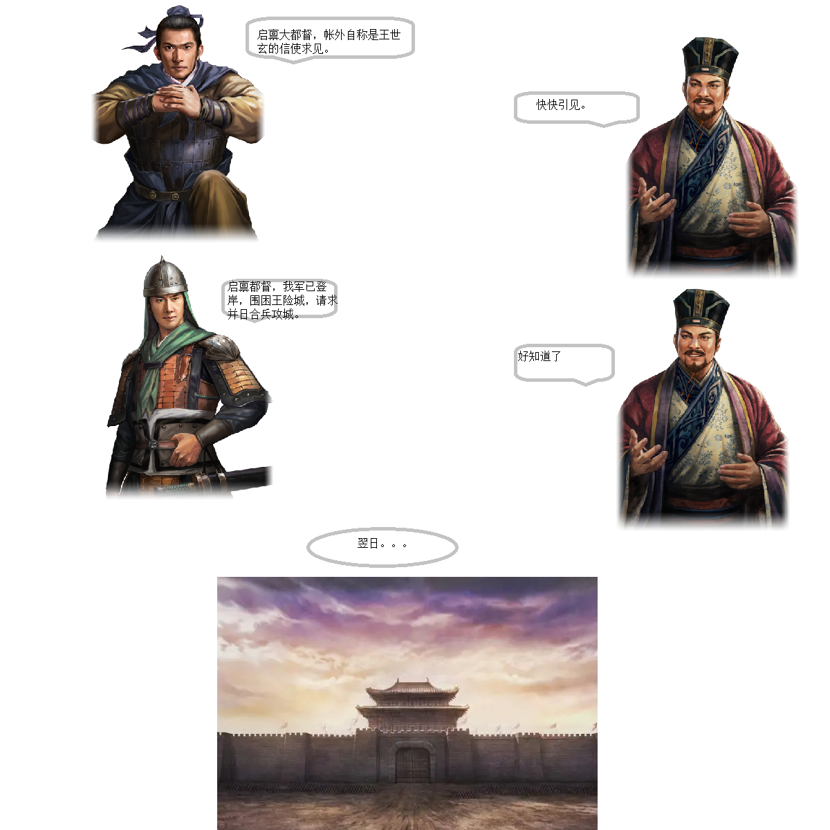 3