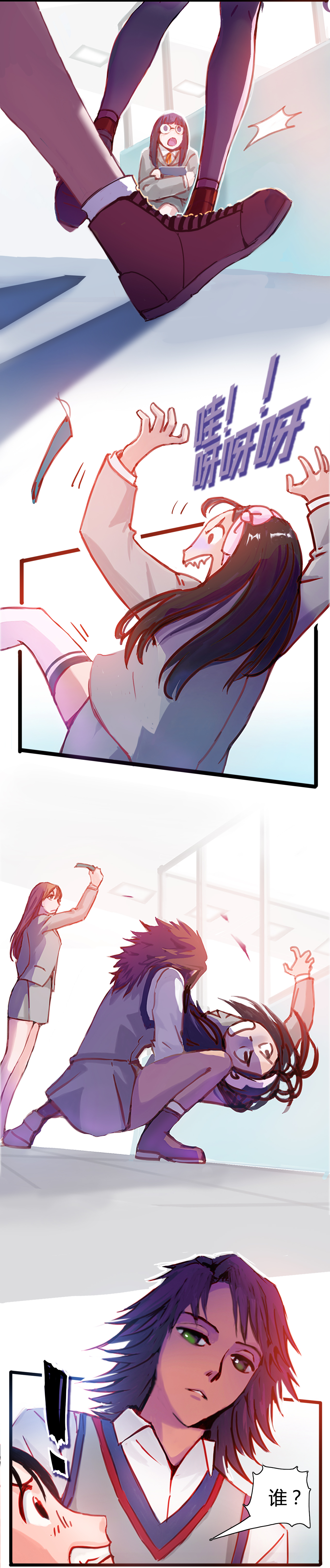 9
