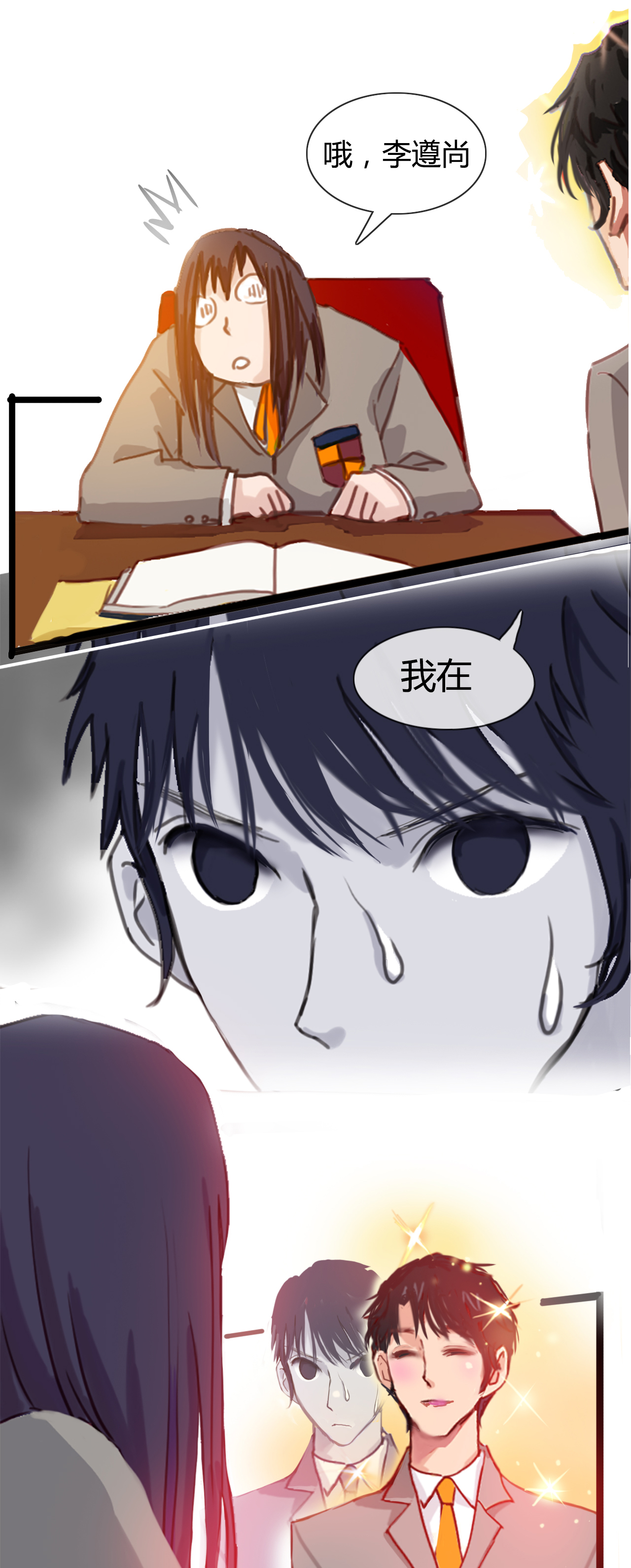 26