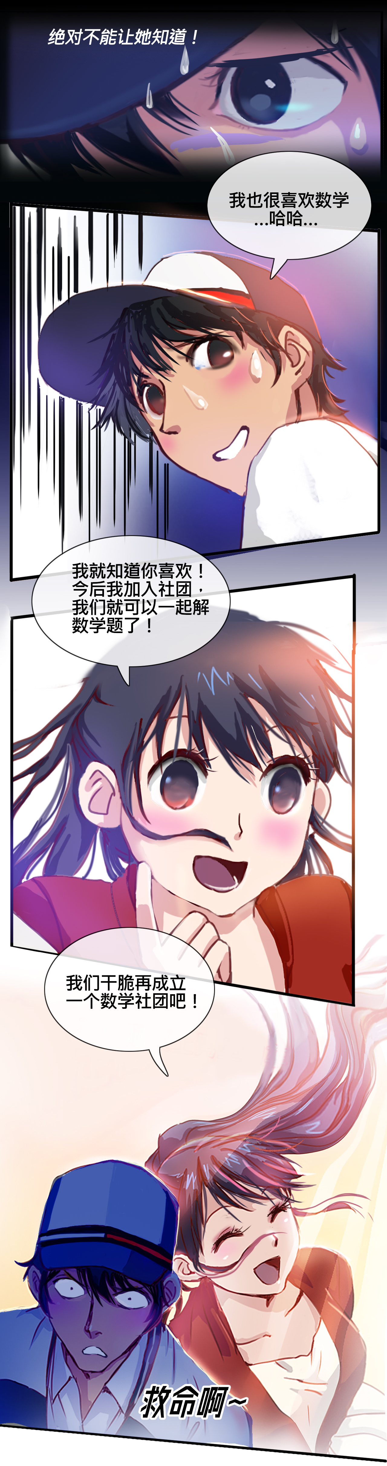 19