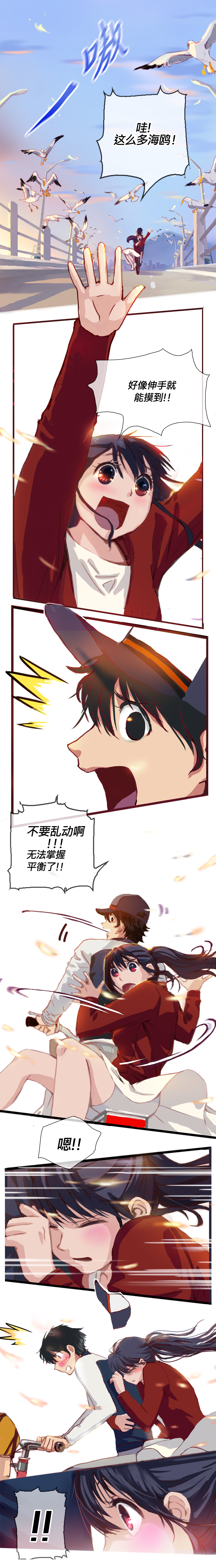 21