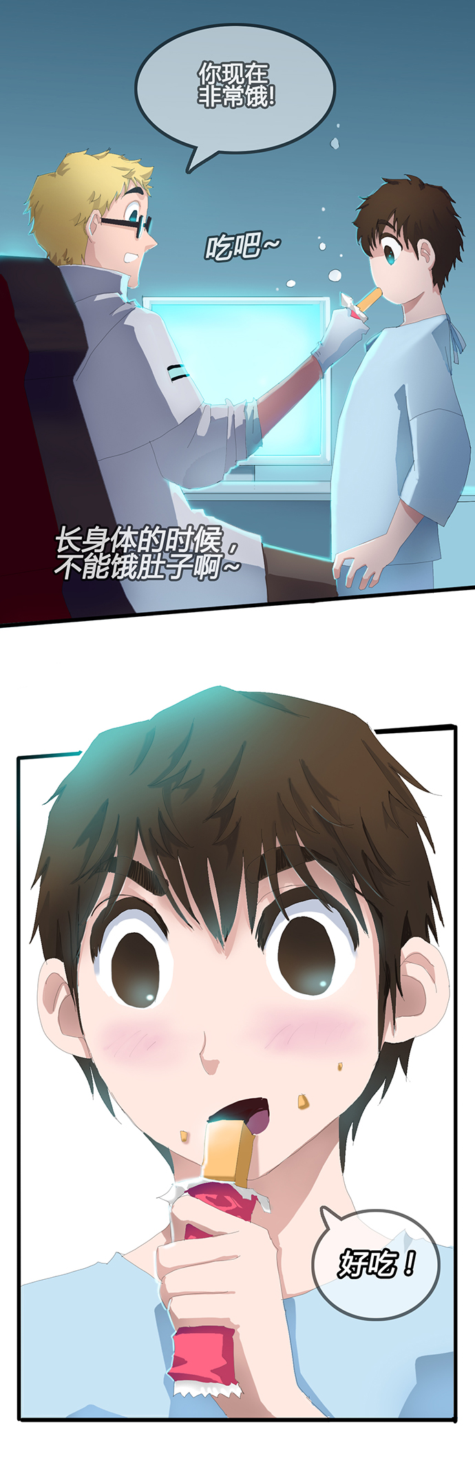 17
