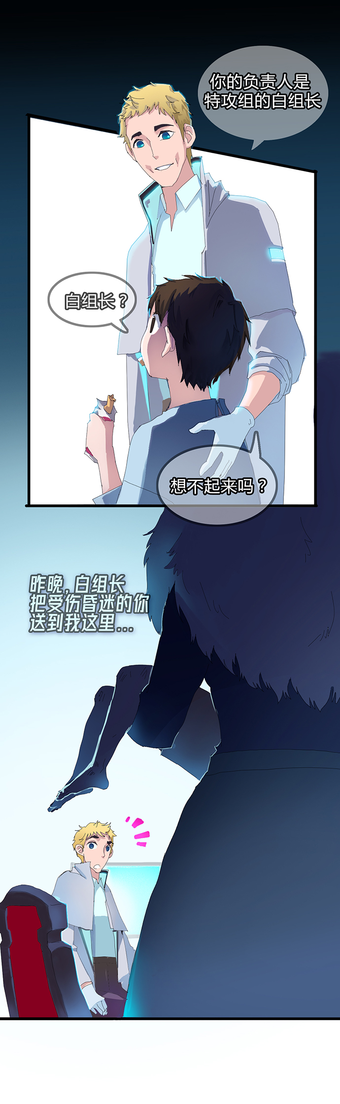 19