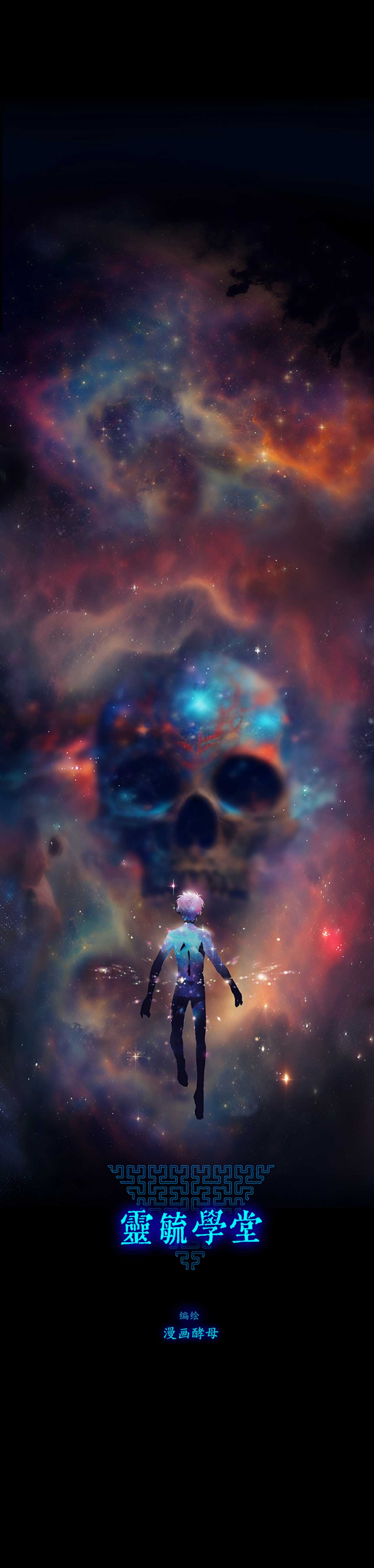 26