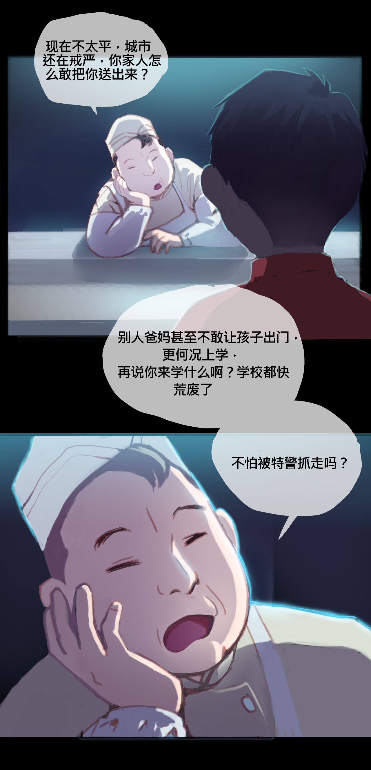 9