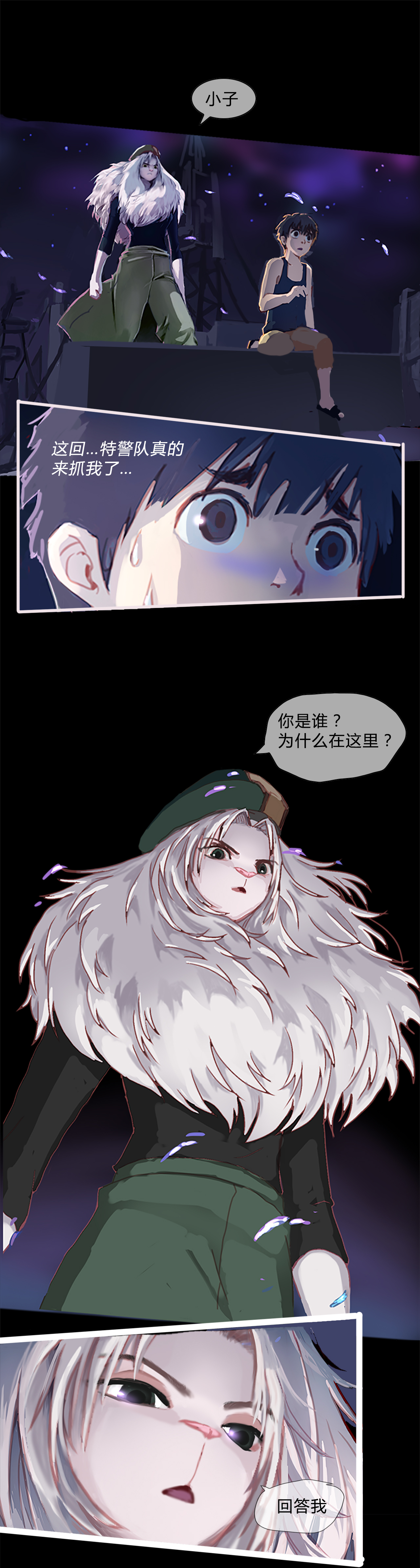 24
