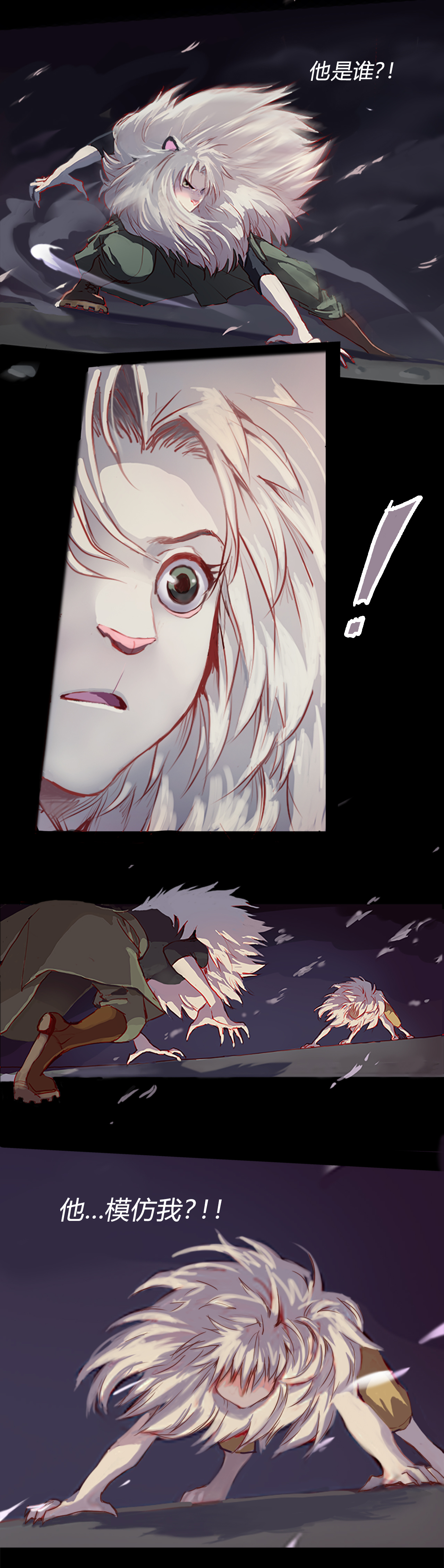34