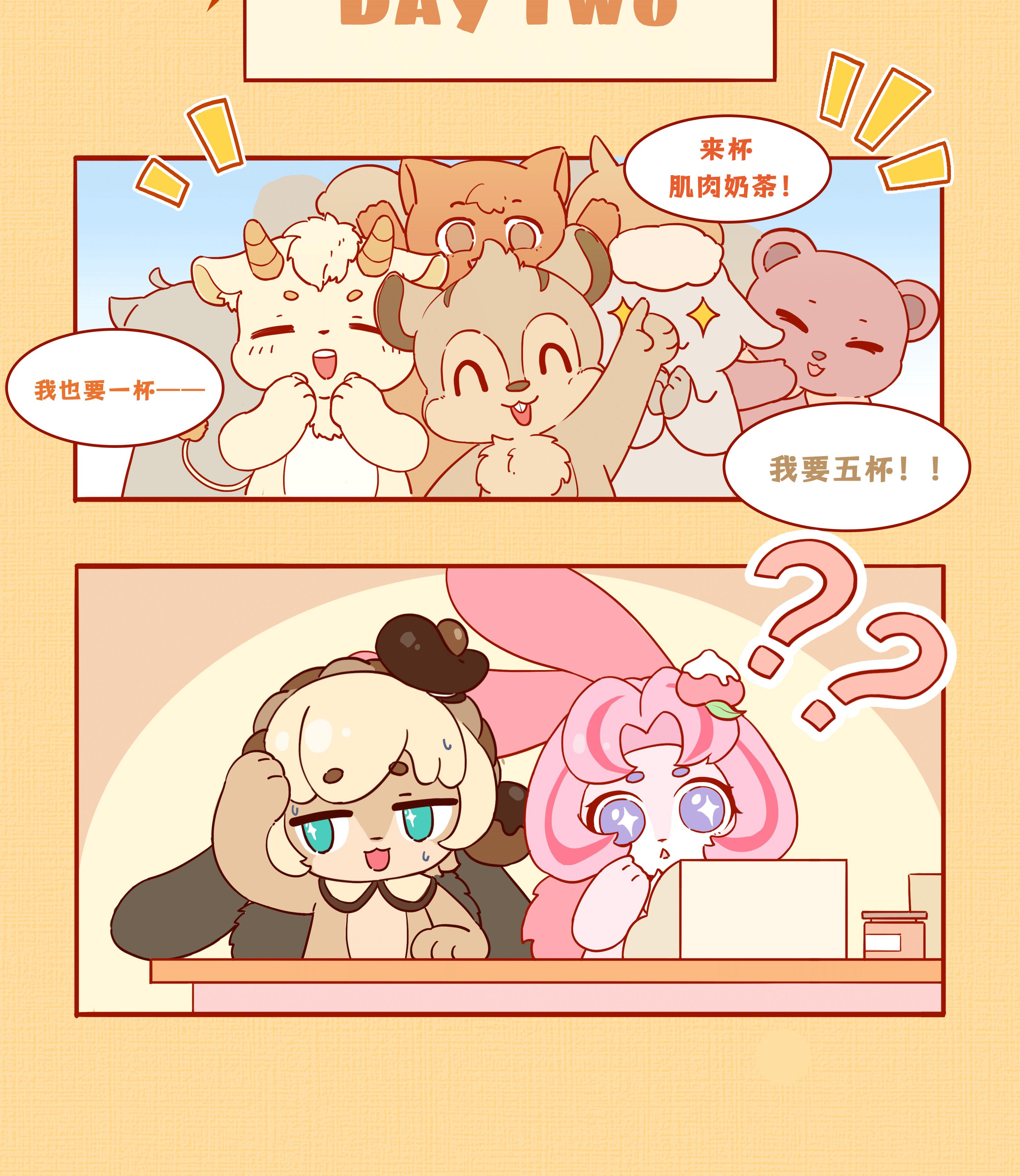 4