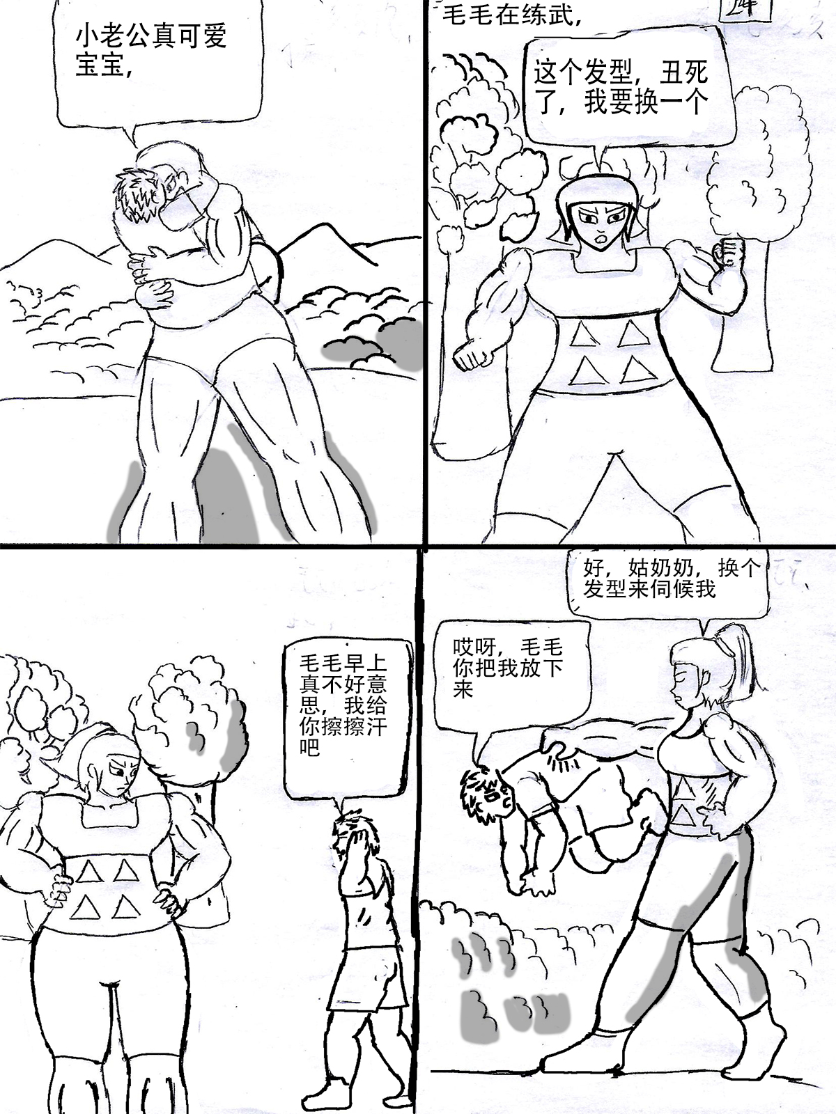 26