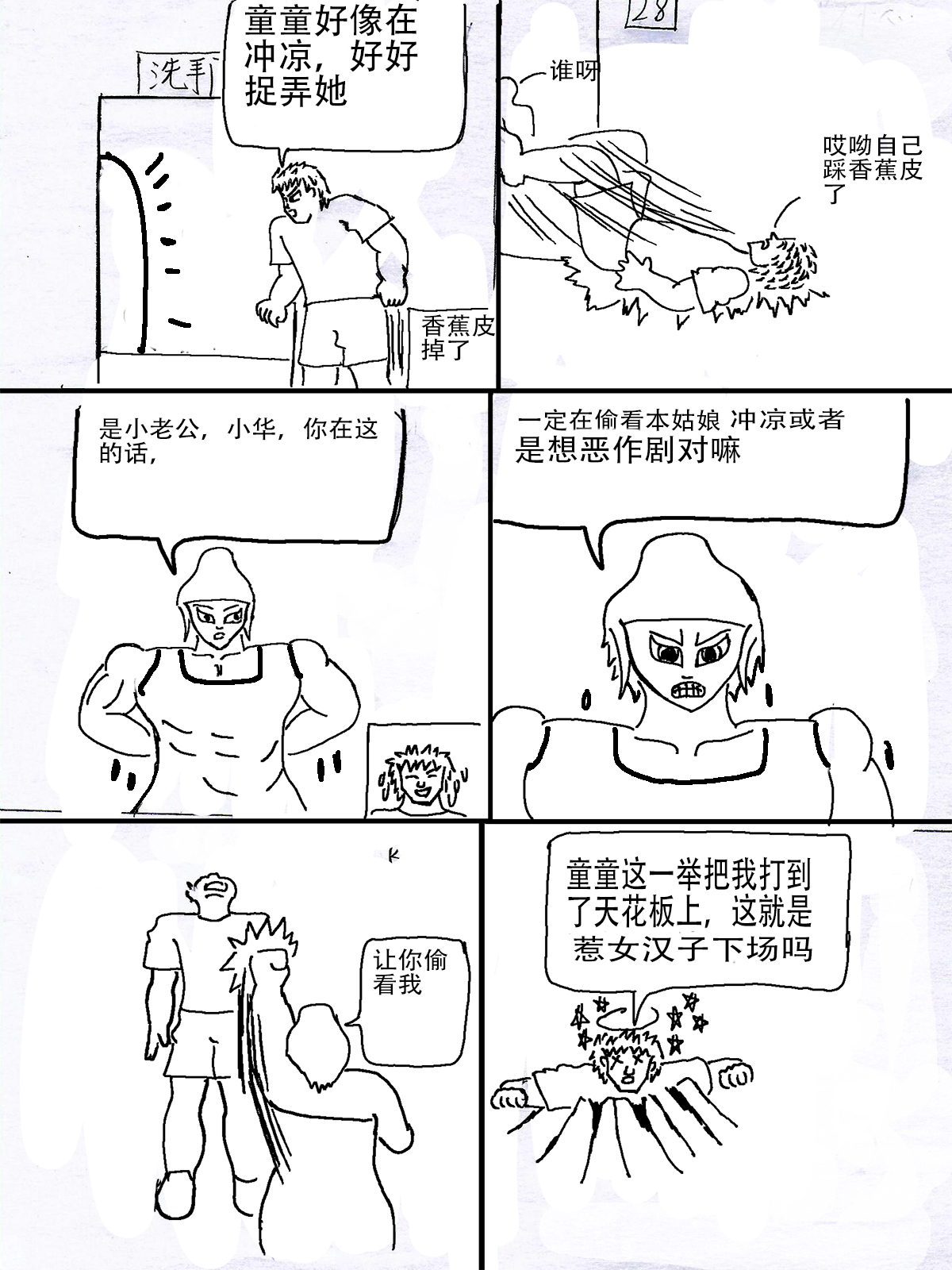 30
