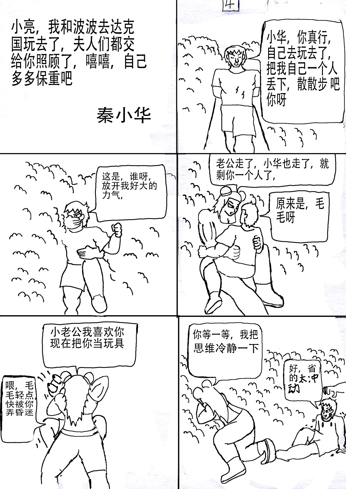 5.jpg