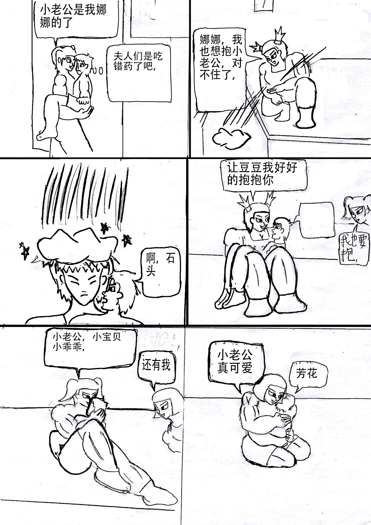 8.jpg