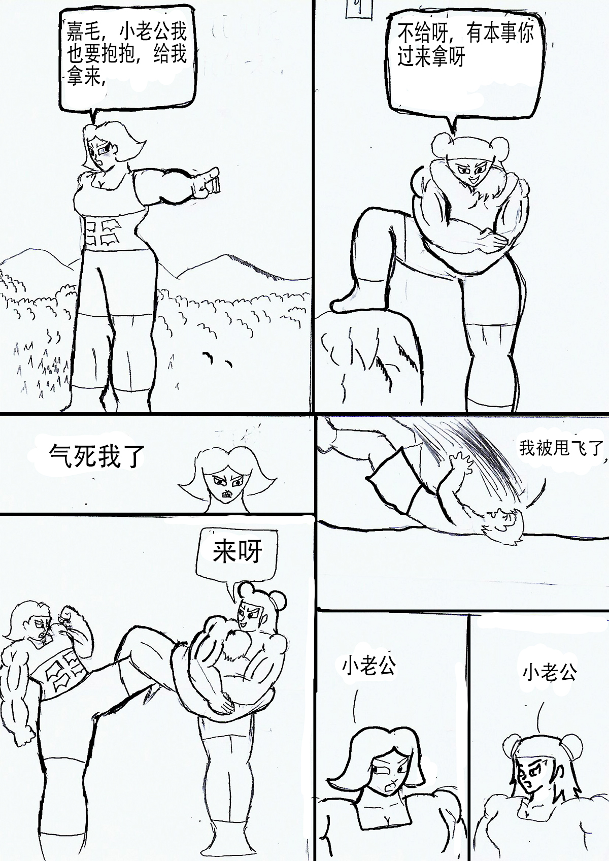 10.jpg